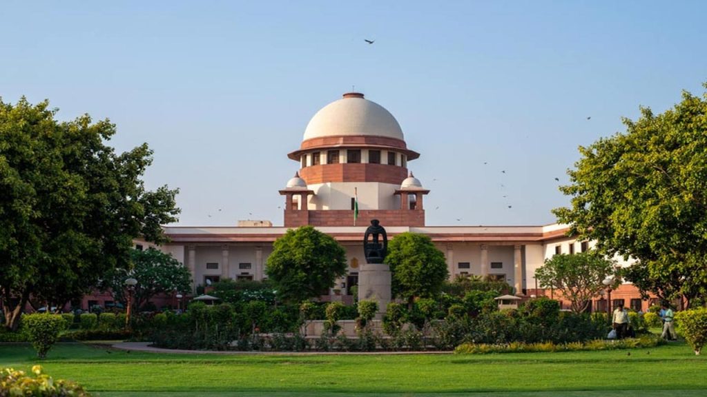 Supremecourt1