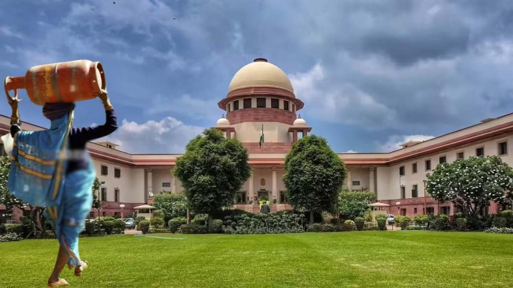 Supremecourt2