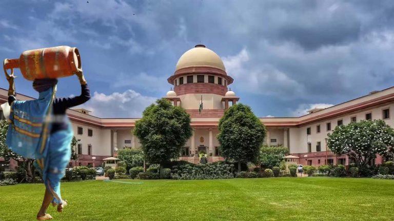 Supreme Court: మహిళకు ఉద్యోగం నిరాకరించినందుకు పనిష్మెంట్.. రూ.12 లక్షలు పరిహారం చెల్లించాలని తీర్పు