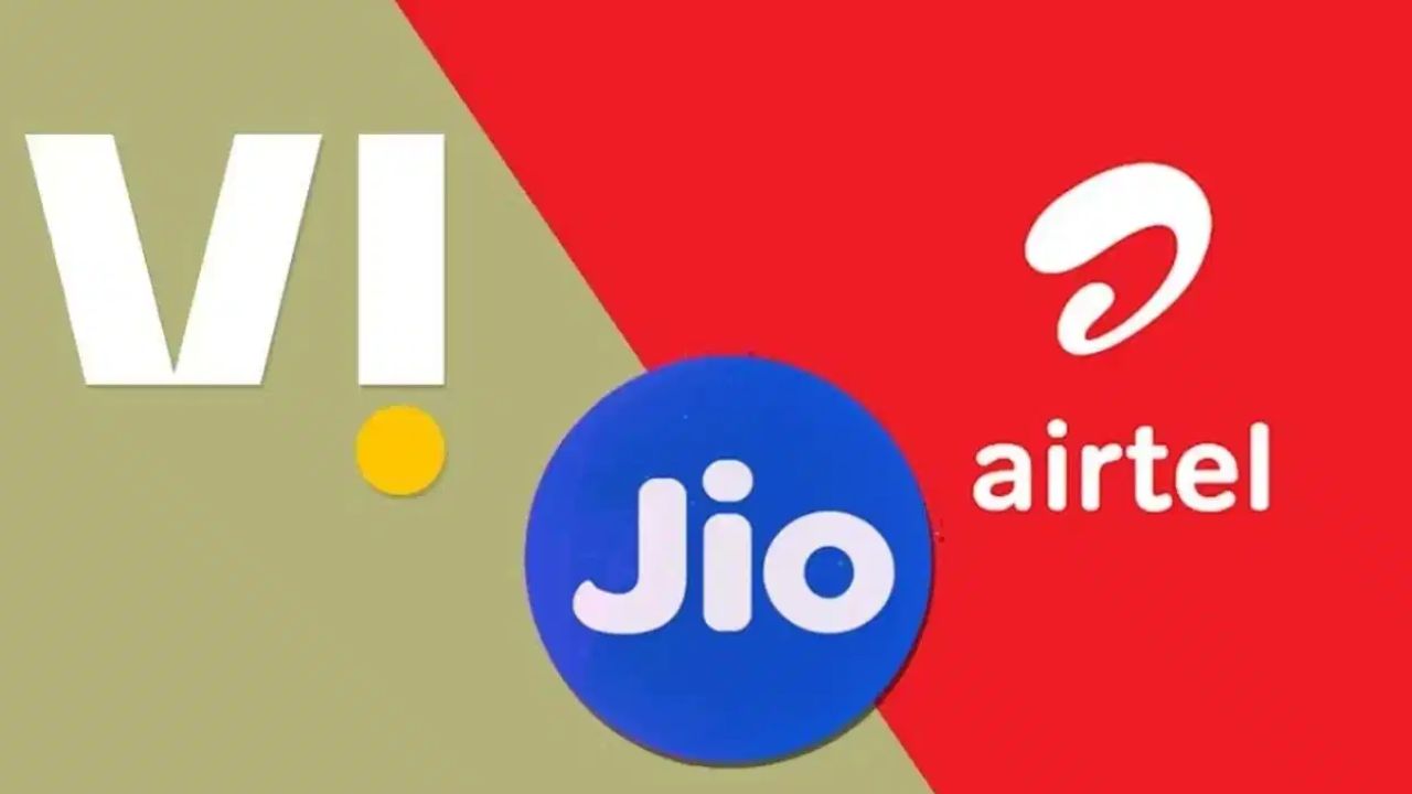 TRAI New Rules: జియో, ఎయిర్‌టెల్‌, వీఐలకు ట్రాయ్ షాక్! అక్టోబర్ 21 నుంచి చౌకైన రీఛార్జ్ ప్లాన్లు..