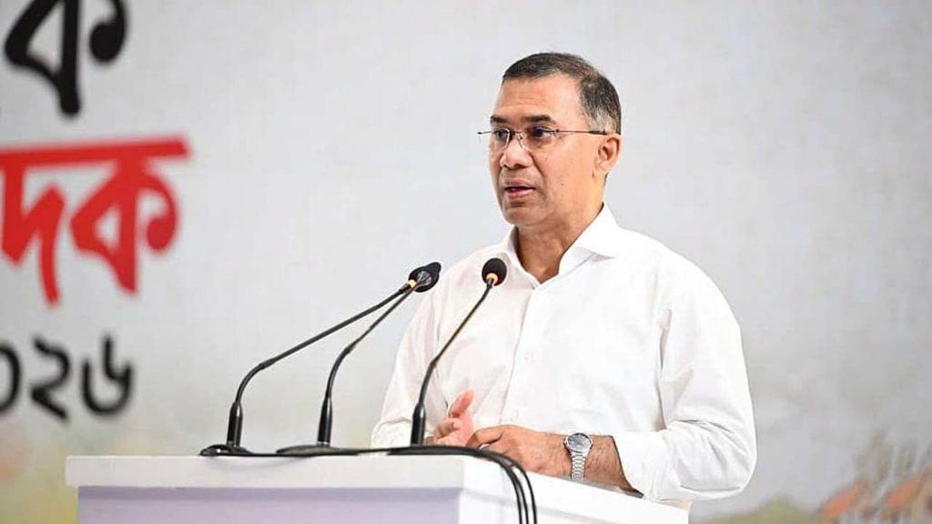 Tarique Rahman