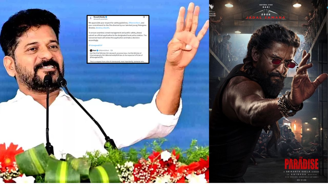 cm revanth reddy responds to hero nani request to watch the paradise at rtc cross roads