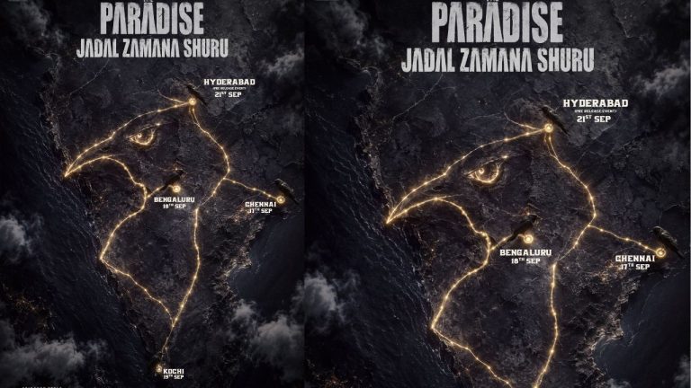 The Paradise: కాకులు వేటకు సిద్ధమయ్యాయి.. నాని ‘ది ప్యారడైజ్’ టూర్ షెడ్యూల్ ఇదే! ప్రీ రిలీజ్ ఈవెంట్ ఎప్పుడంటే?