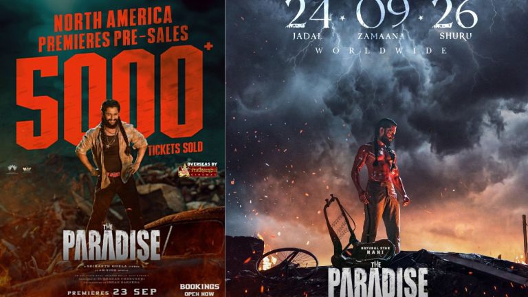 The Paradise Tickets: ‘ది ప్యారడైజ్’కు భారీ క్రేజ్.. అప్పుడే 5 వేలకు పైగా టికెట్లు సోల్డ్!