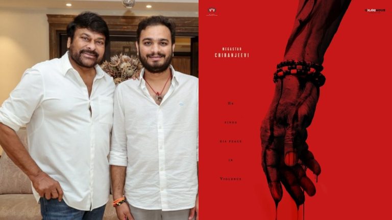 ChiranjeeviOdela : ‘ప్యారడైజ్’ రిజల్ట్‌పైనే చిరంజీవి – శ్రీకాంత్ ఓదెల ప్రాజెక్ట్ ఆధారపడి ఉందా?