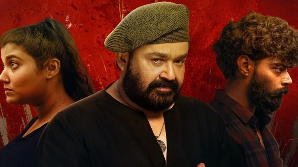 Thudakkam