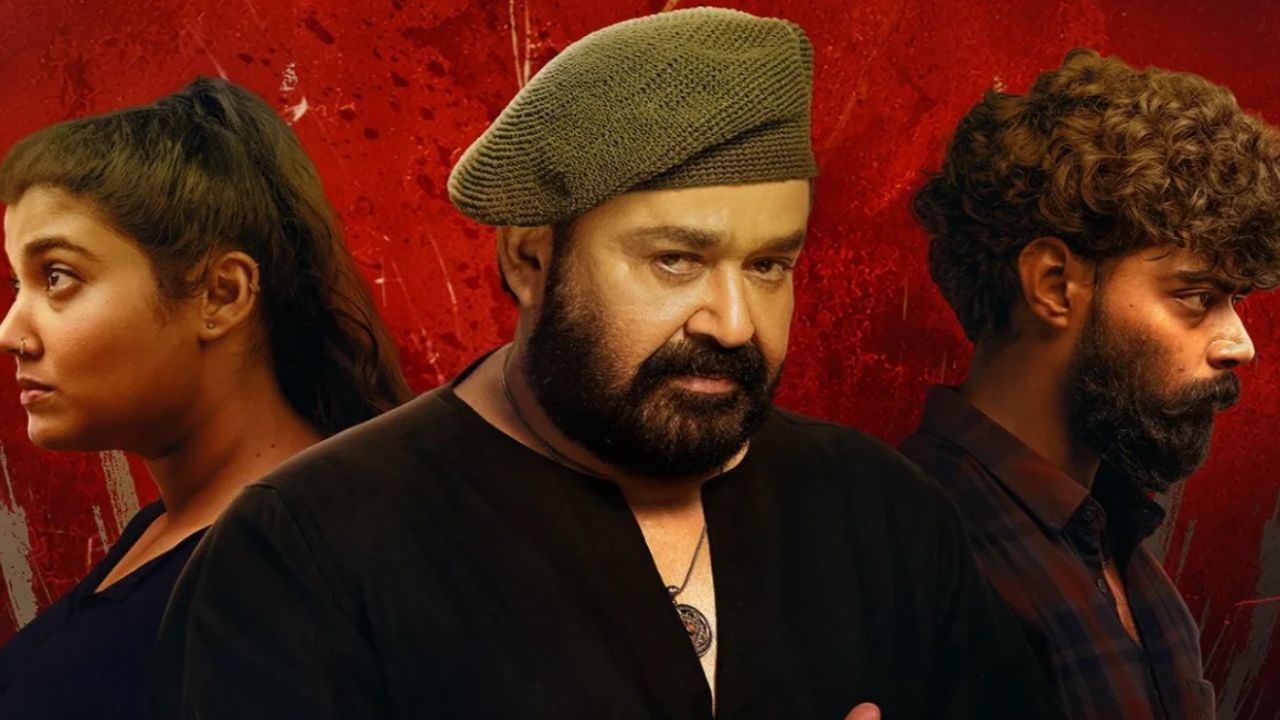 Thudakkam OTT Release: విస్మయ మోహన్‌లాల్ తొలి సినిమా ఓటీటీలోకి.. ఎప్పుడు, ఎక్కడ చూడాలంటే?