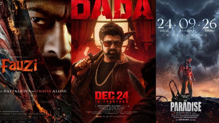 Postpone Trend : పెద్ద సినిమా అంటే పోస్ట్‌పోన్‌ వార్త వైరల్‌ కావాల్సిందే