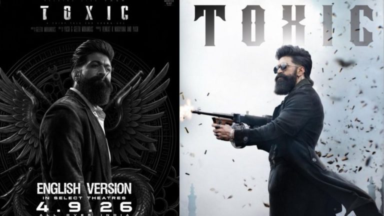 Yash Toxic: రేపు యశ్ ఫ్యాన్స్‌కు బిగ్ సర్‌ప్రైజ్! ‘టాక్సిక్’కు మళ్లీ థియేట్రికల్ ట్రీట్.. కానీ ఈసారి స్పెషల్ వెర్షన్