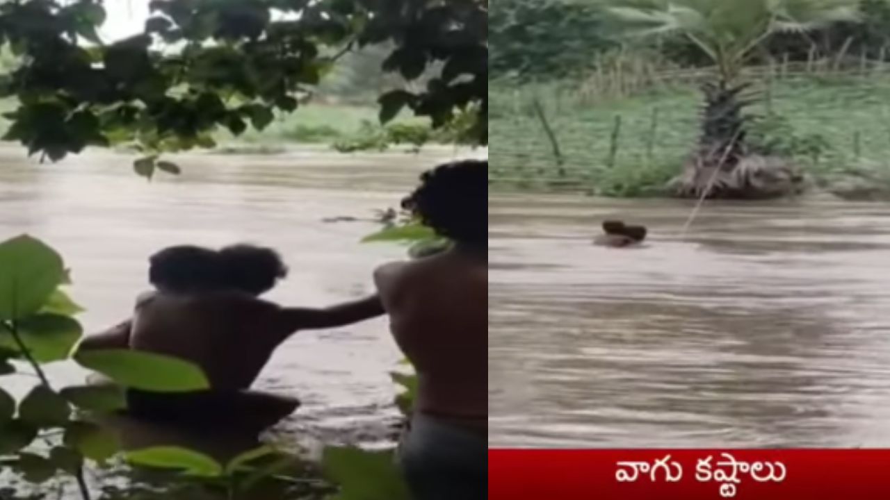 polavaram tribal boy crosses stream holding rope amid emergency