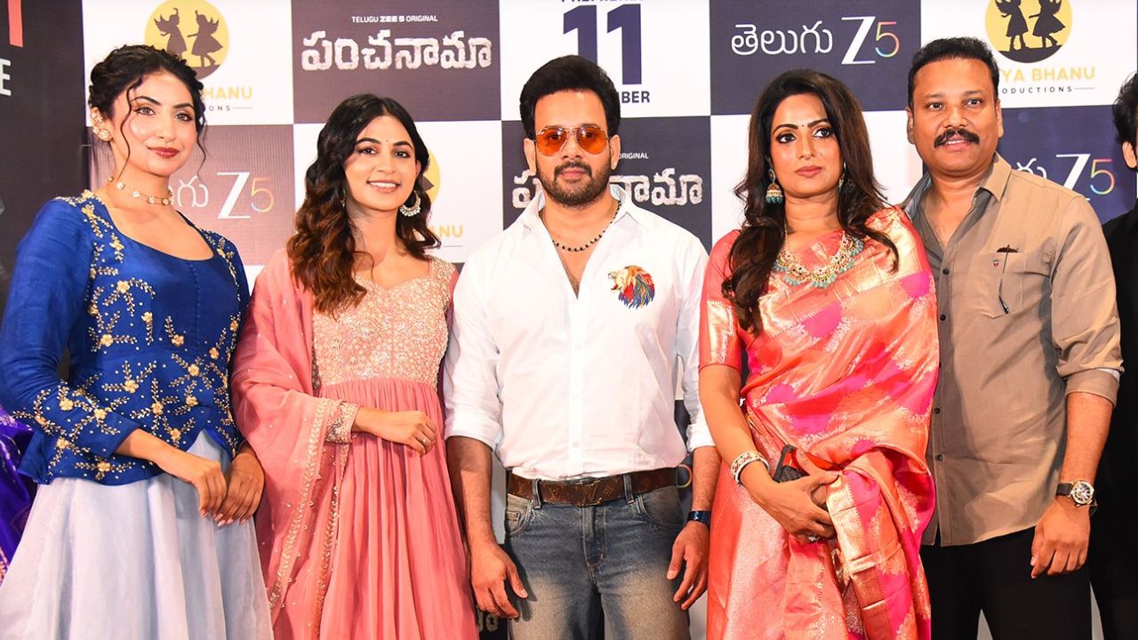 Udaya Bhanu: 15 ఏళ్లుగా తపస్సు చేస్తున్నా.. ప్రశాంతంగా 2 గంటలు కూడా నిద్రపోలేదు.. ఉదయ భాను ఎమోషనల్ కామెంట్స్!
