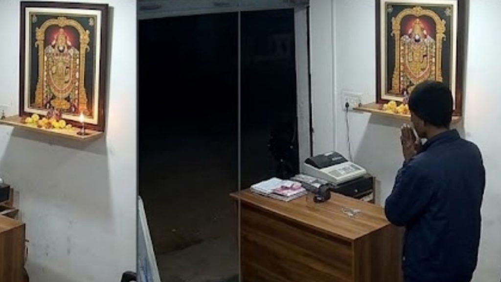 Uravakonda Theft