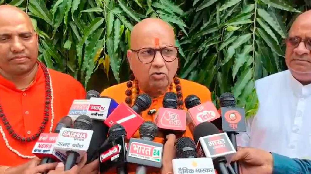 Uttar Pradesh