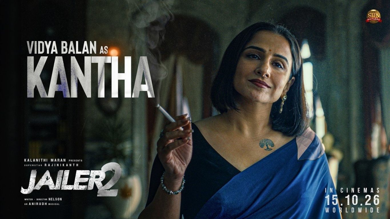 JAILER 2 : నీలాంబరిని విద్యాబాలన్ మైమరిపించగలదా..?