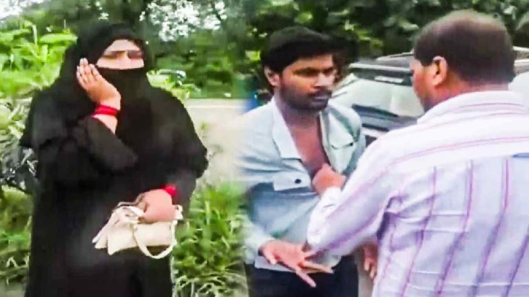 Bareilly Viral Video: బురఖాలో ప్రియుడితో పట్టుబడిన భార్య.. నడిరోడ్డుపై భర్త వీరంగం..