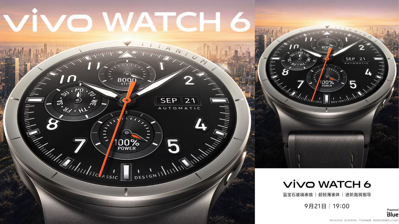 100+ స్పోర్ట్స్ మోడ్‌లు, 21 రోజుల బ్యాటరీతో VIVO WATCH 6 స్మార్ట్‌వాచ్ లాంచ్.. ఫీచర్స్, ధర ఇవే.!