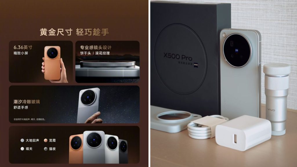 Vivo X500 Pro