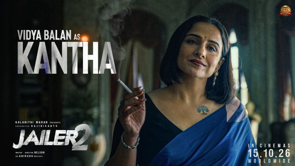 Vidya Balan