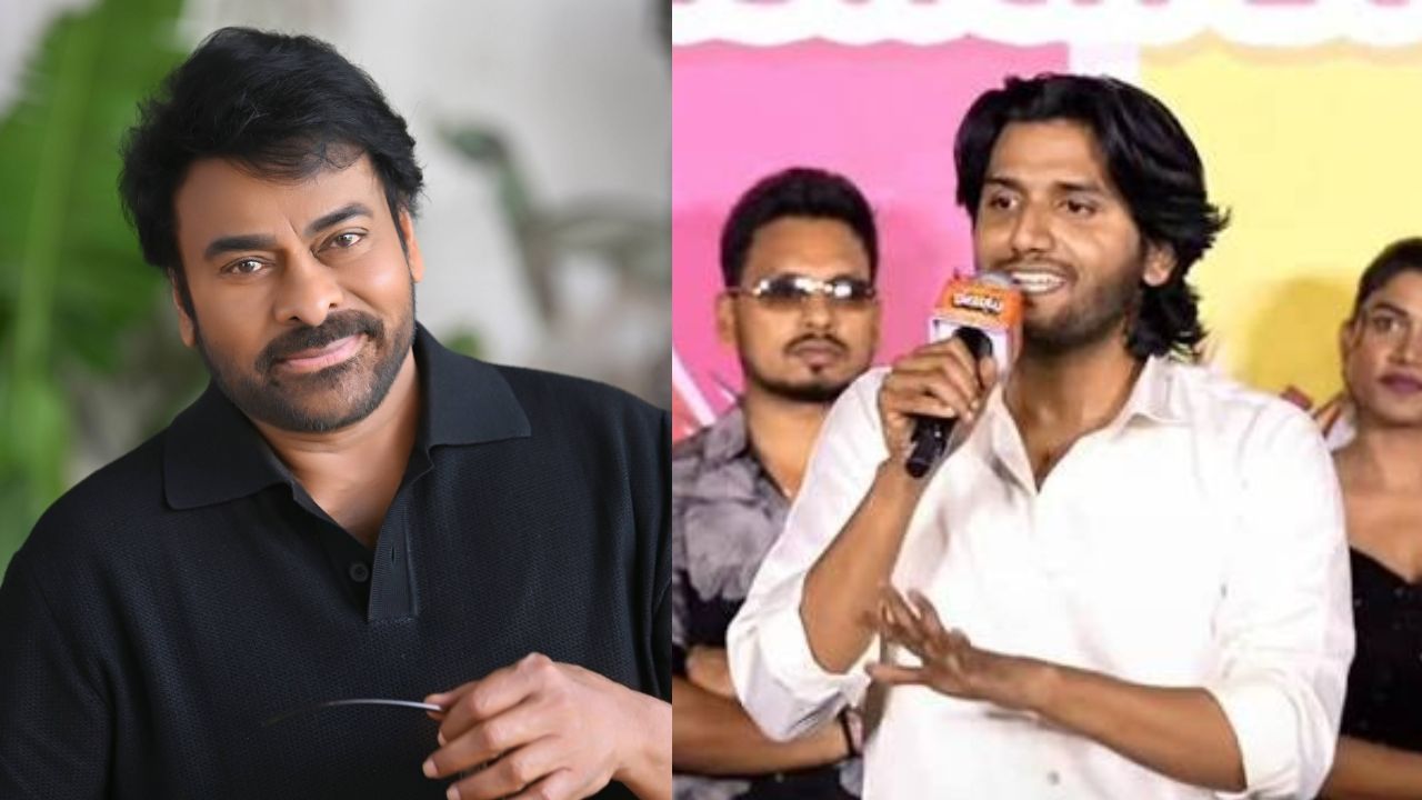 Vijay Rajkumar: చిరంజీవి గారే నన్ను హీరోగా నమ్మారు.. నేను నమ్మనా?.. మళ్లీ కొత్తగా వచ్చా!
