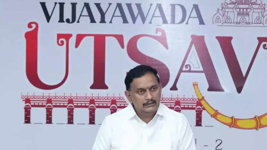 Vijayawada Utsav