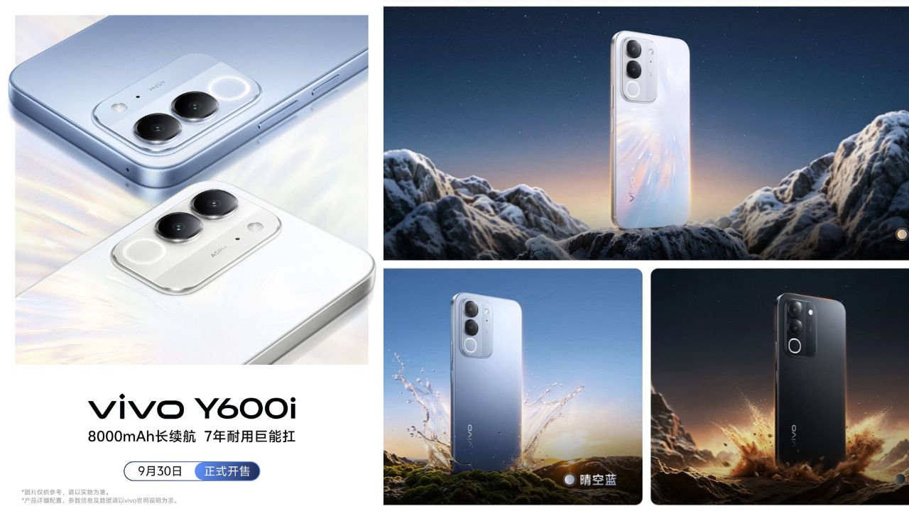 IP68+IP69 రేటింగ్, 8,000mAh బ్యాటరీ, 120Hz డిస్‌ప్లేతో కొత్త బడ్జెట్ ఫోన్ Vivo Y600i లాంచ్..!