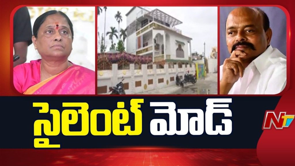 Warangal Politics