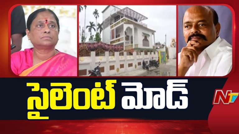 Warangal Politics: కొండా సురేఖ బర్తరఫ్‌తో సైలెంట్ మోడ్‌లోకి వరంగల్ రాజకీయాలు.. గుండు సుధారాణి పదవితో కొత్త అలక!