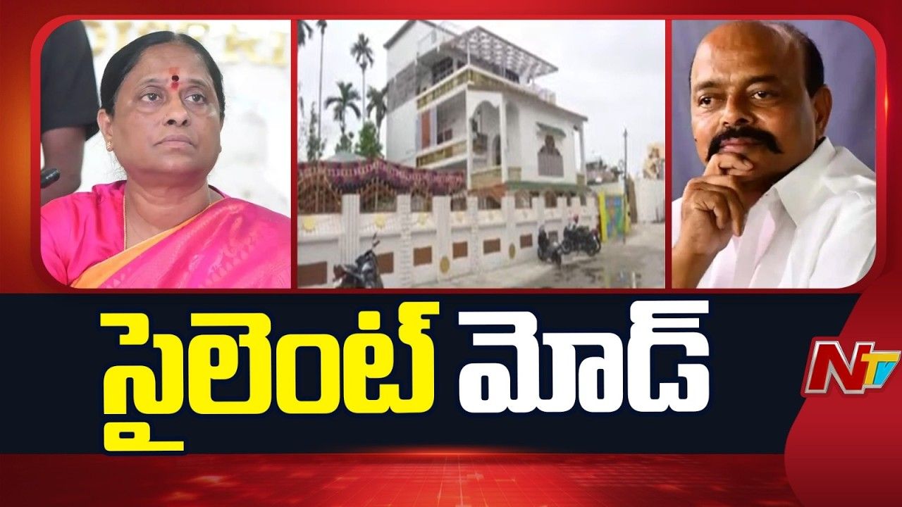 Warangal Politics: కొండా సురేఖ బర్తరఫ్‌తో సైలెంట్ మోడ్‌లోకి వరంగల్ రాజకీయాలు.. గుండు సుధారాణి పదవితో కొత్త అలక!