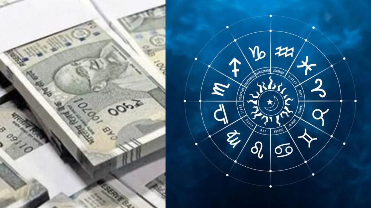 wednesday rashi phalalu september 16 2026 money and good luck for these zodiac signs