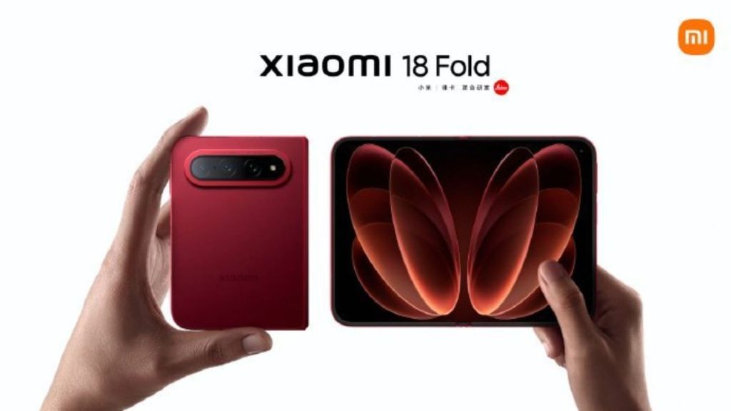 Xiaomi 18 Fold