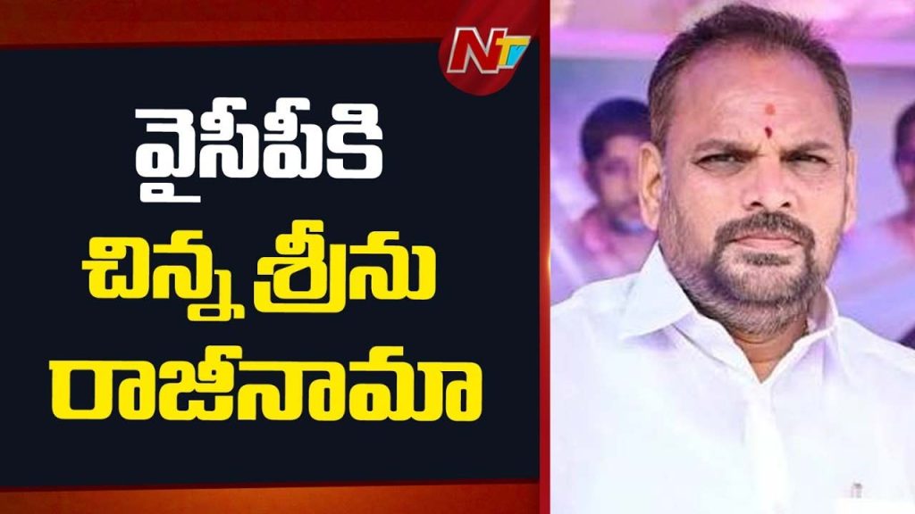 Ycp