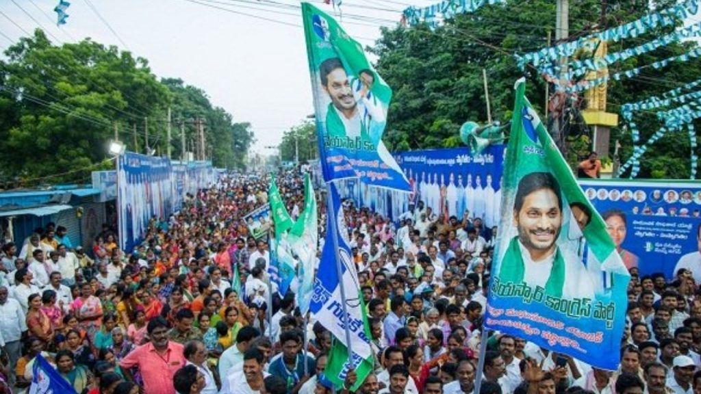 Ycp Rythu Shankaravam
