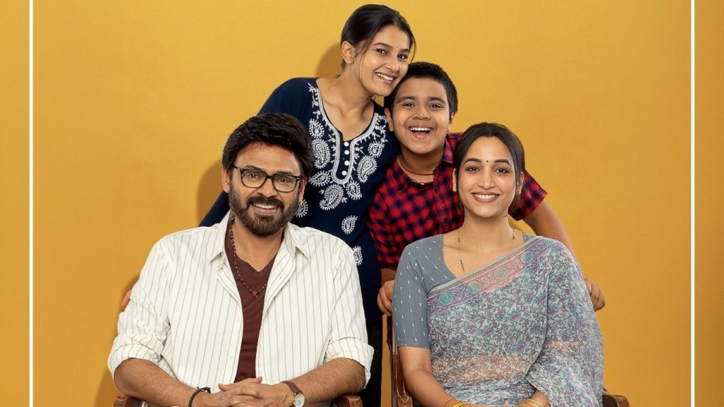 Adarsha Katumbam
