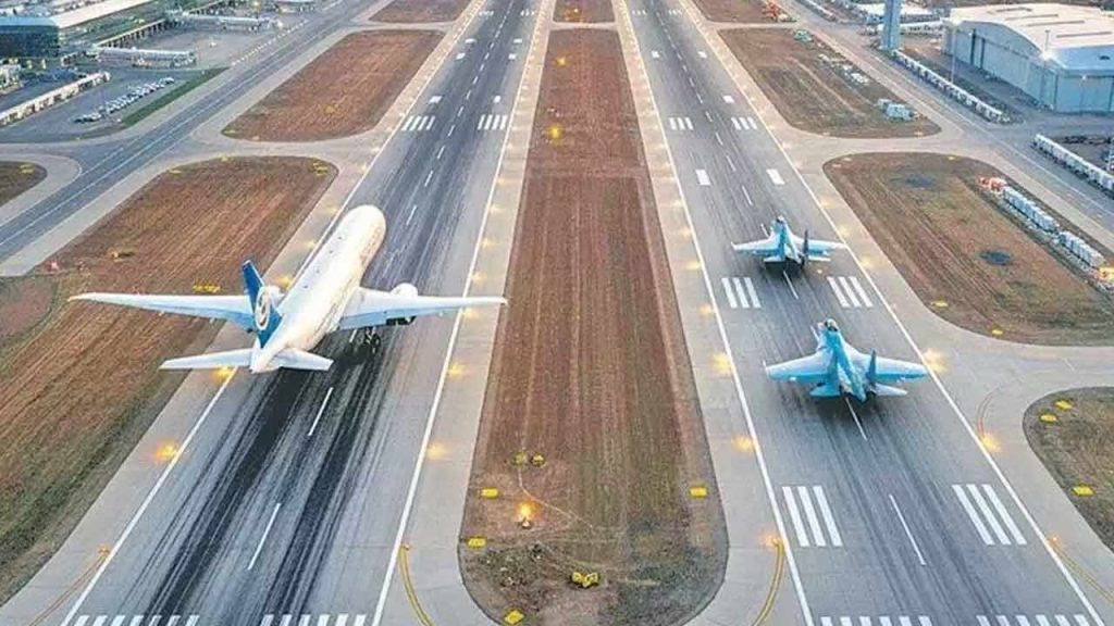 Adilabad Airrport