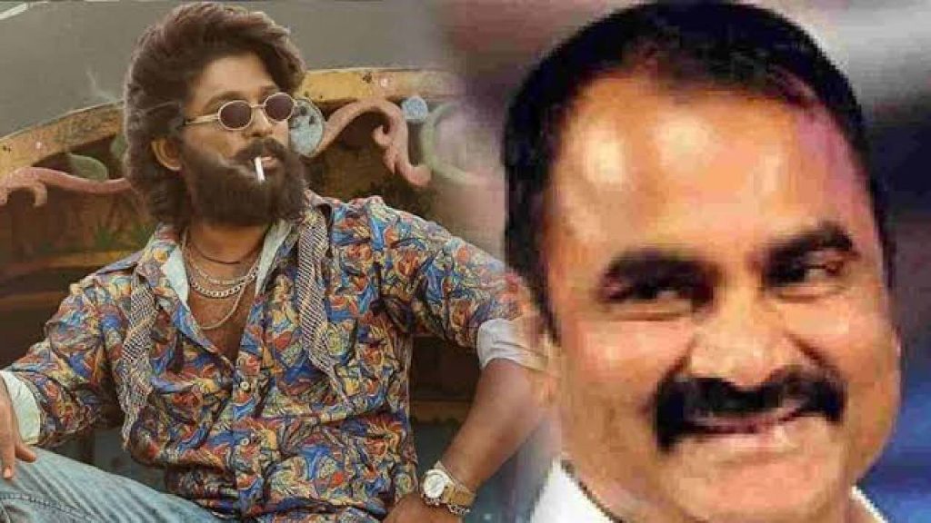 Allu Arjun Father In Law