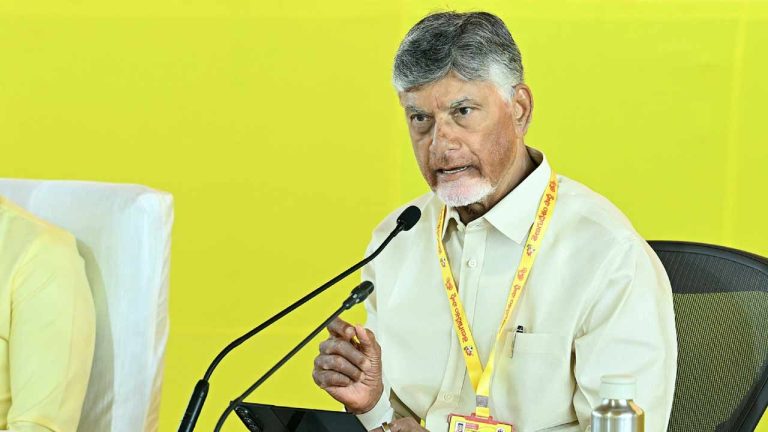 TDP Leadership Conclave: నీళ్లు, పరిశ్రమలు, ఉద్యోగాలు.. ఏపీ అభివృద్ధికి చంద్రబాబు భారీ బ్లూప్రింట్