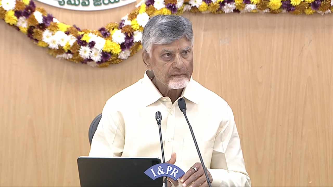 CM Chandrababu: ప్రతి శాఖలో సంస్కరణలు.. మోడీ సహకారం, పవన్‌ తోడ్పాటుతోనే.. ఇది టీమ్‌ స్పిరిట్‌