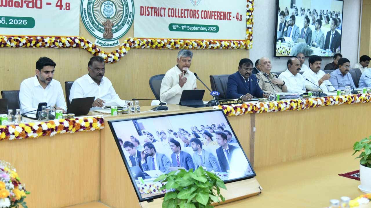 AP Collectors Conference Day 2: కలెక్టర్ల సదస్సు రెండో రోజు.. ఈ-గవర్నెన్స్ నుంచి భూ పరిపాలన వరకు కీలక చర్చలు
