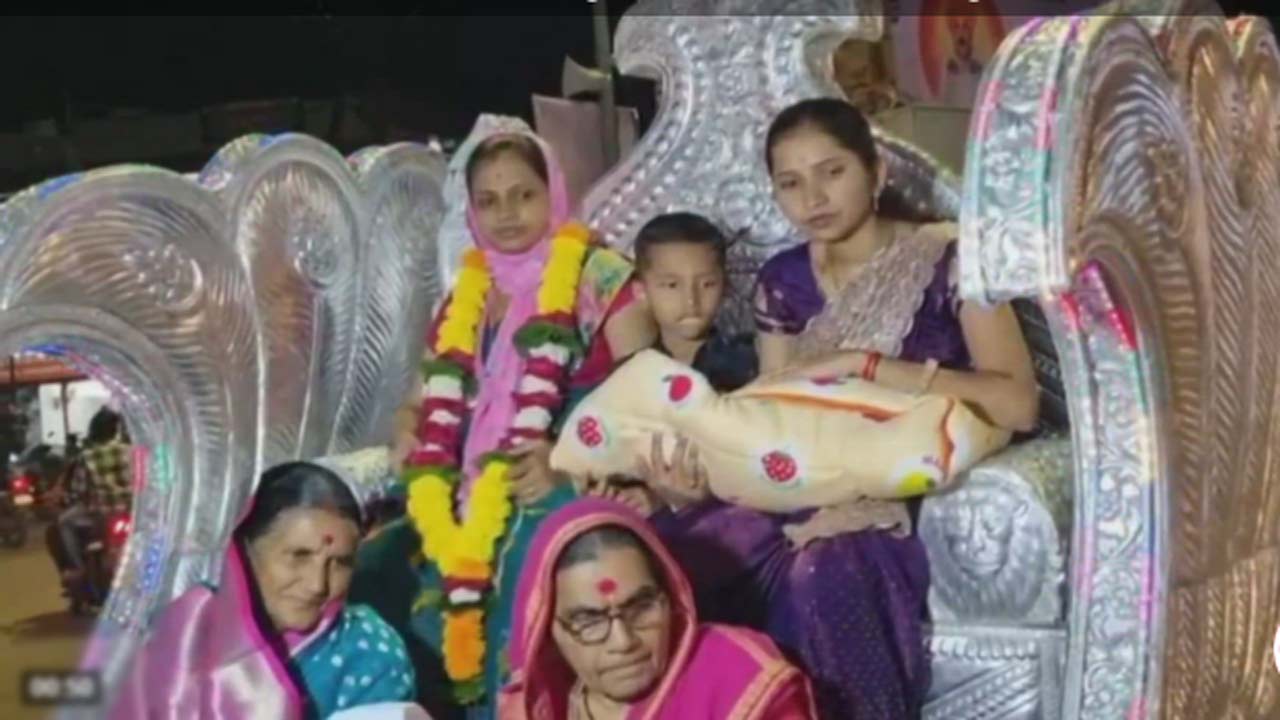 Maharashtra: 200 ఏళ్ల తర్వాత కుటుంబంలో ఆడబిడ్డ జననం.. అంబరాన్నంటిన సంబరాలు