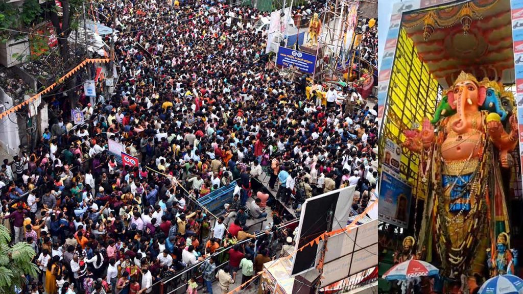 Bada Ganesh