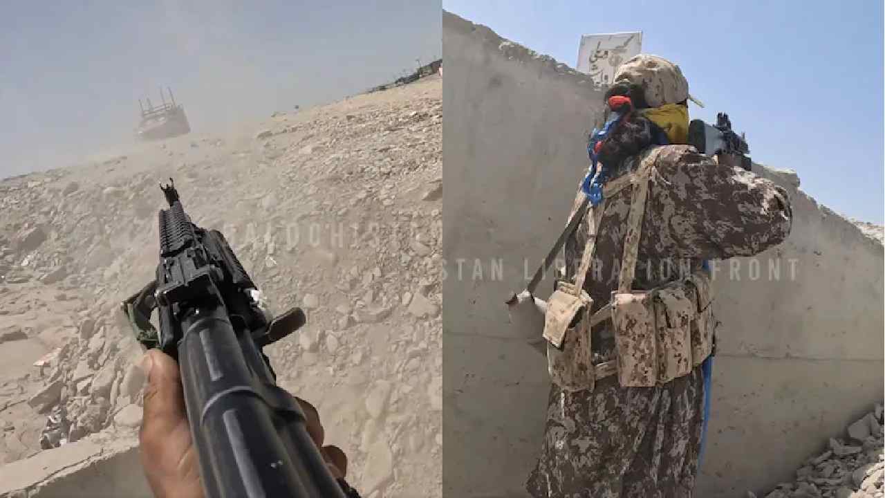 Balochistan: పాక్ సైనికులపై BLA మహిళా యూనిట్ దాడి.. 9 మంది హతం..