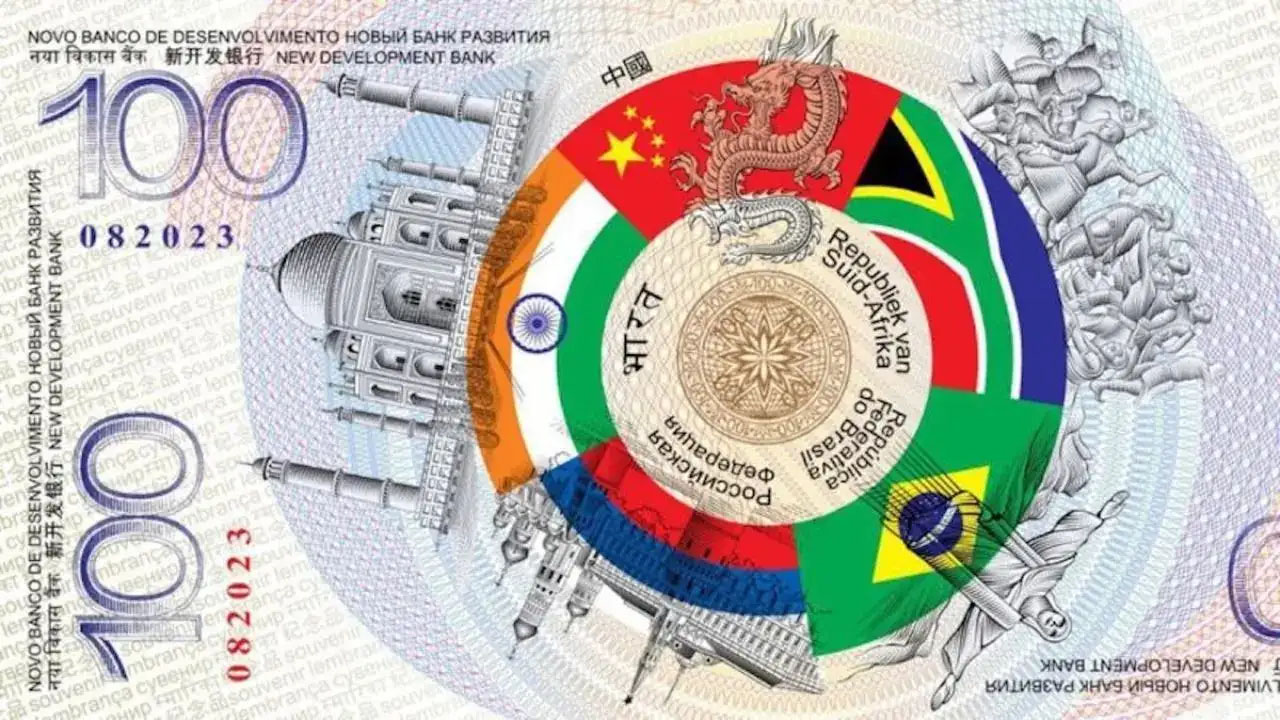 BRICS Currency: బ్రిక్స్ కరెన్సీపై భారత్ కీలక ప్రకటన.. కామన్ కరెన్సీపై ఫుల్ క్లారిటీ..!