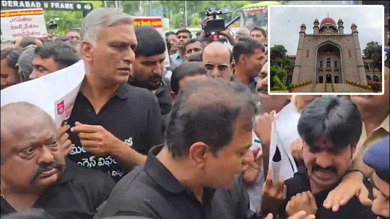 Telangana High Court: “ఆ పోలీసులను గుర్తించండి”.. అసెంబ్లీ దగ్గర మహిళా ఎమ్మెల్యేల ఘటనపై హైకోర్టు ఉత్తర్వులు..