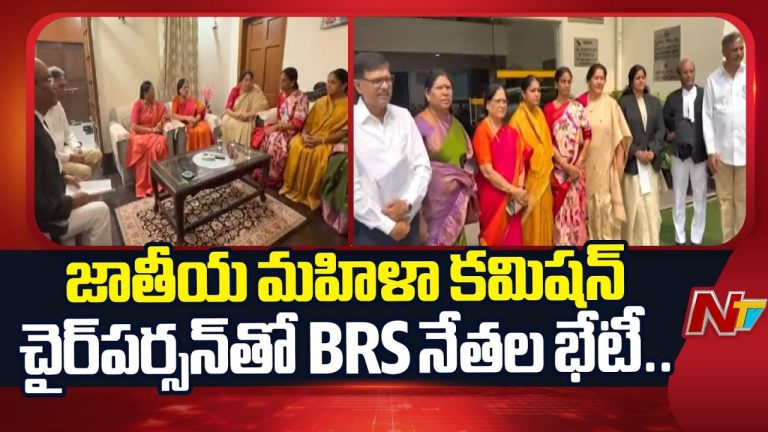 Sabita Indra Reddy: చీర లాగారు.. కింద పడేసి తొక్కారు.. జాతీయ మహిళా కమిషన్‌కు ఫిర్యాదు చేశాం..