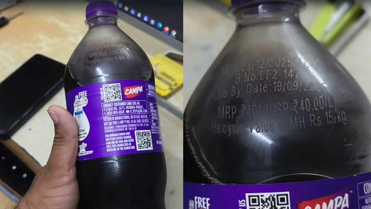Free Cool Drinks Go Viral : ఉచితం అనగానే ఎగబడ్డారు.. బాటిల్ చూస్తే షాక్..