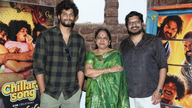Mugguru Kotulu : ‘ముగ్గురు కోతుల’  చిల్లర సాంగ్
