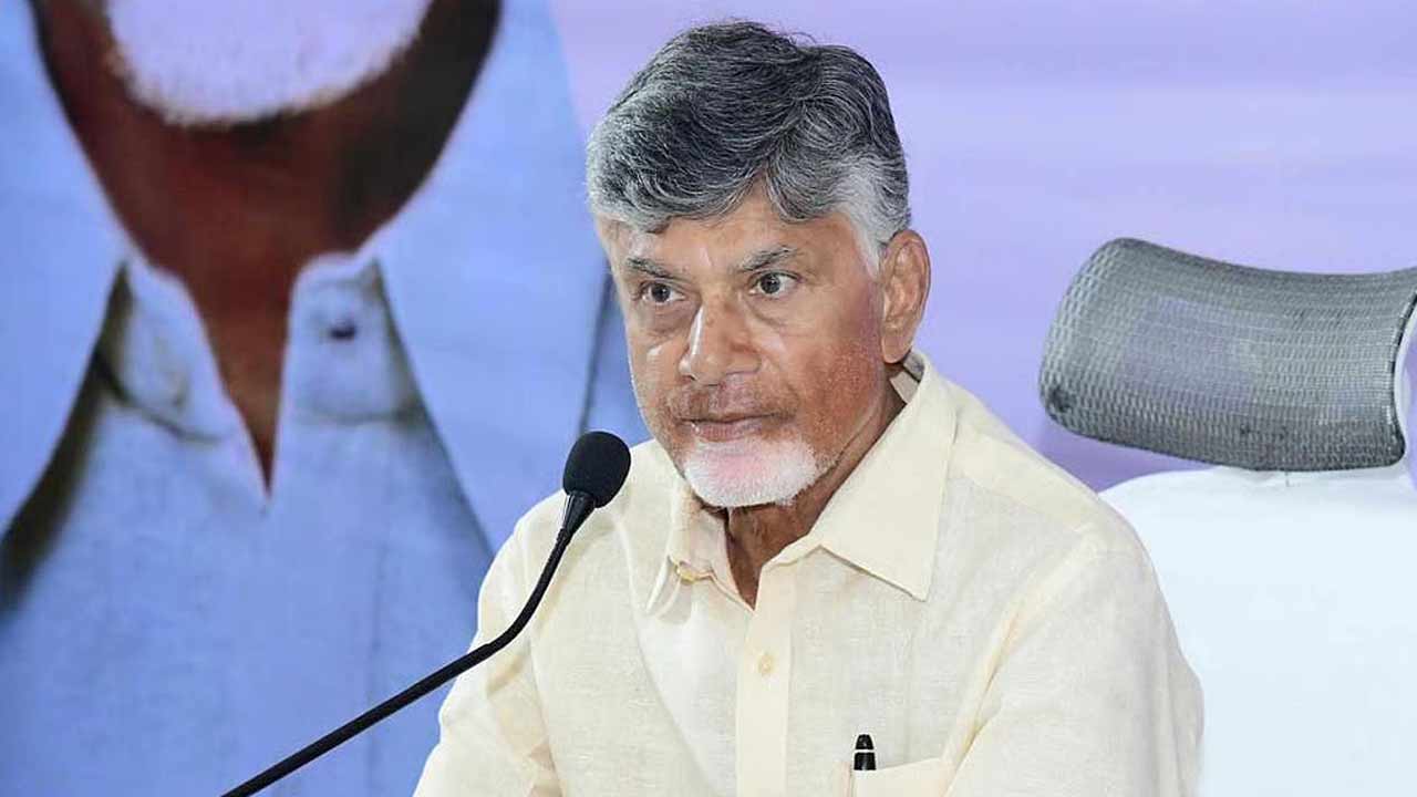 CM Chandrababu : రూ.13.85 లక్షల కోట్ల పెట్టుబడులే లక్ష్యం