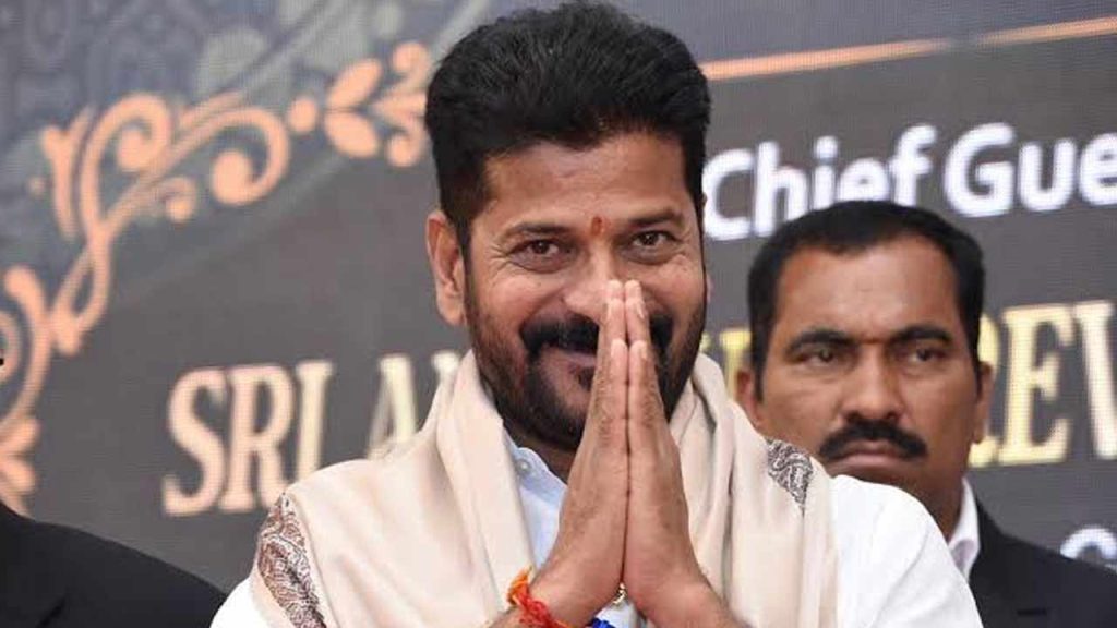 Cm Revanth