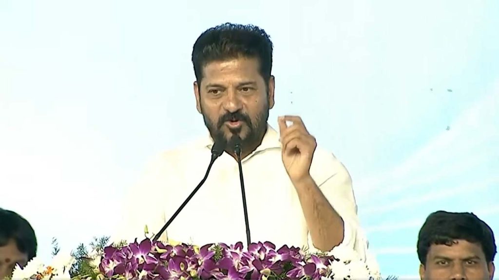 Cm Revanth Reddy