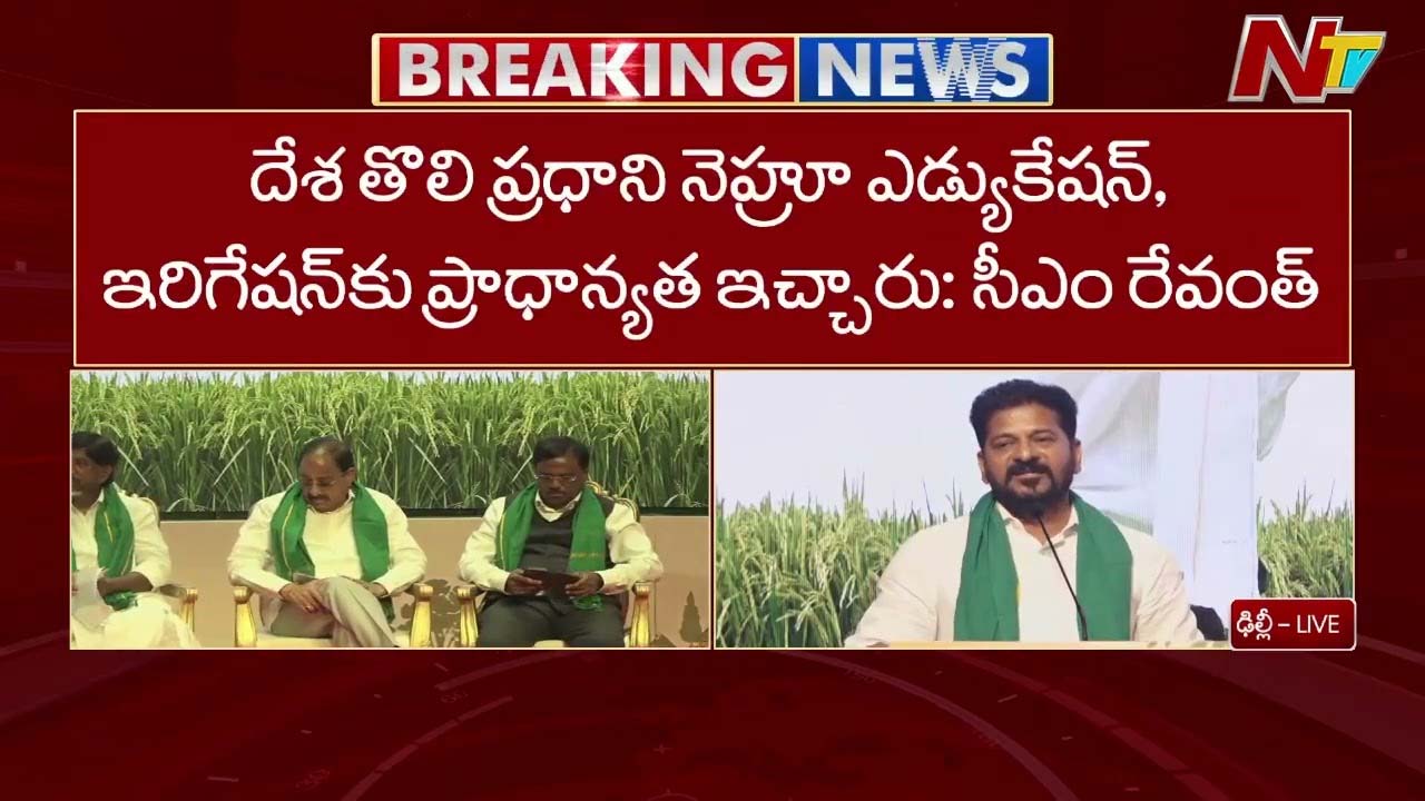 revanth reddy rahul gandhi ysr tribute delhi awards 2026
